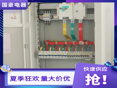 消防排煙風(fēng)機(jī)