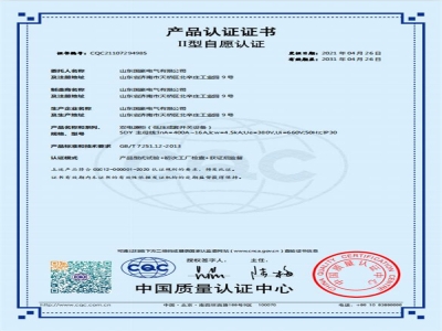 正壓送風機使用測試的要點是什么？怎么挑選？]