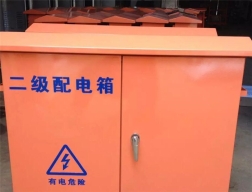 多葉送風口