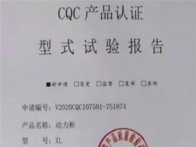消防排煙風(fēng)機(jī)這些組成的特點(diǎn)有哪些，你知道嗎？]